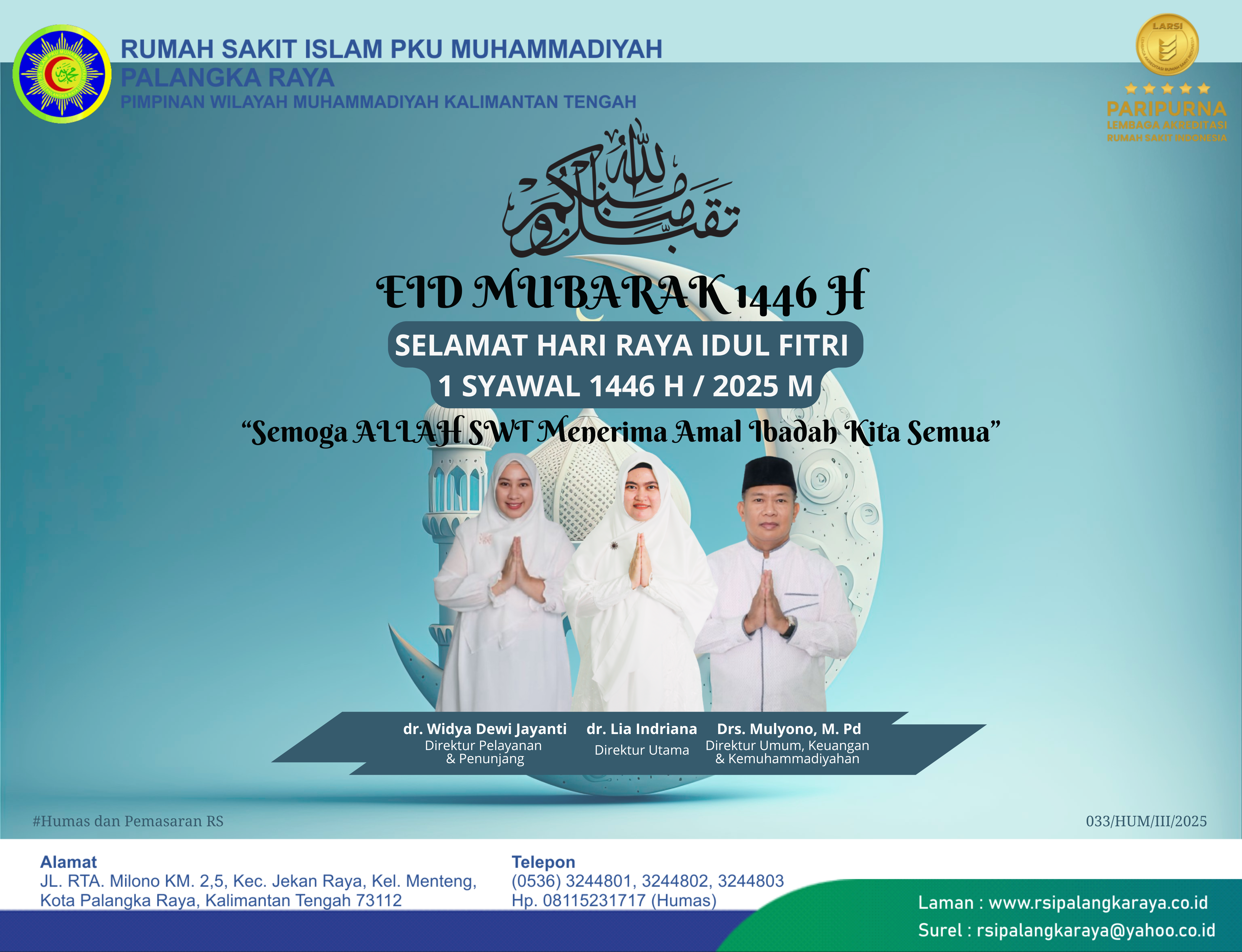 IDUL FITRI 1 SYAWAL 1446 H / 31 MARET 2025 M