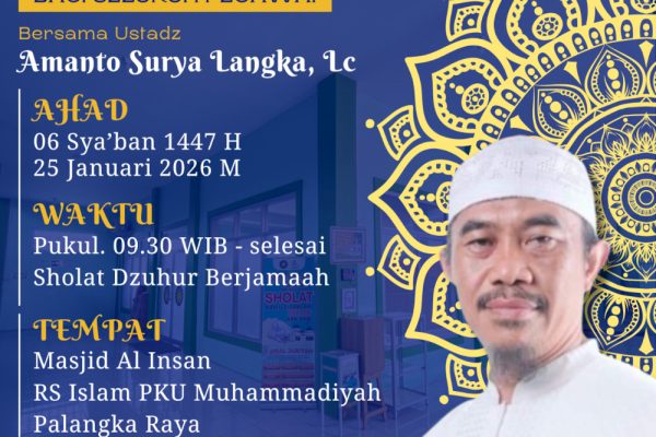 Sambut Ramadhan Penuh Keberkahan dengan Hati yang Bersih