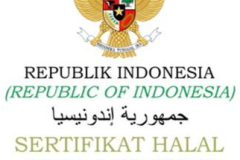 Instalasi Gizi RS Islam PKU Muhammadiyah Palangka Raya bersertifikasi Halal Perkuat Layanan Islami